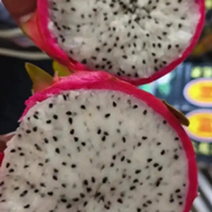 Dragon fruit (500g)